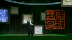 塞北的鸿雁上