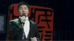 塞北的鸿雁上