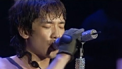 Rain - Not A Single Day