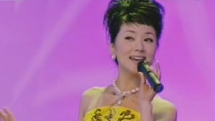 张燕 - 月亮女儿