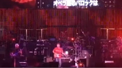 南天群星 - 愛と死の輪舞