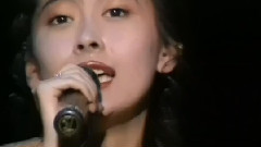 中山美穗 - Misty Love