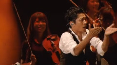 TOKIO - NANANA