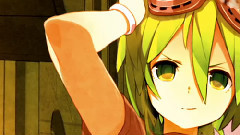 gumi - High Gain Street