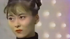 中山美穗 - Witches