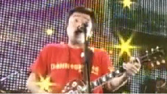 南天群星 - Rock'n Roll Superman