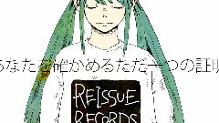 gumi,VOCALOID家族 - ドーナツホール