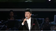 吕继宏 - 国泰民安