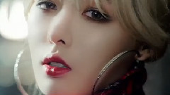 Trouble Maker - 没有明天