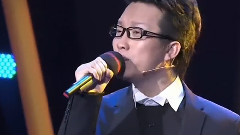 李玉刚 - 逐梦令