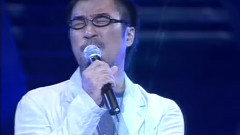 李宗盛 - 寂寞难耐 & 爱的代价