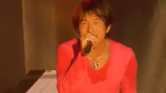 Mr.Children - タダダキアッテ