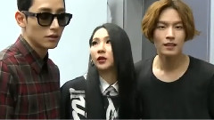 CL(2NE1),2NE1 - Style Log E10 CL Cut