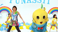 日本群星 - ふな ふな ふなっしー♪