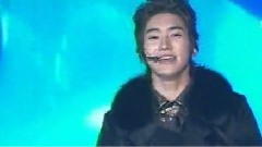 Super Junior - U
