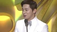 曹政奭 - 7th The Musical Awards