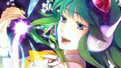 gumi - Last Year