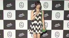 少女时代,Tiffany(少女时代) - Bnt News 2013 ASH A/W Collection Show Tiffany Cut