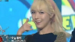 Hello Venus - 今天做什么