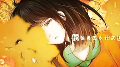 初音未来 - ココロマップ