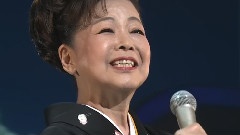 中村美律子 - 古城