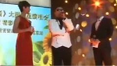 Psy - 新娱乐在线