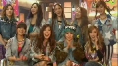 少女时代 - I Got A Boy