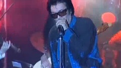 Fancy - Chinese Eyes