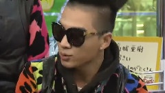 BigBang - PON