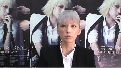 中岛美嘉 - 中岛美嘉 音悦Tai专访