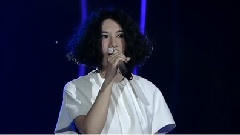我是歌手,尚雯婕 - 可惜不是你