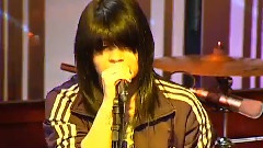 Fake Number - Perto De Mim