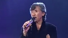 林子祥,叶倩文 - 选择