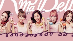 Two X - Ring Ma Bell