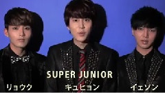 Super Junior - Shower Of Music