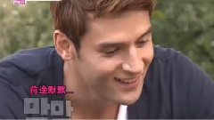 格斗夫妇 - MBC我们结婚了 EP11 Cut