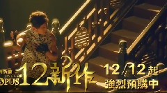 周杰伦 - 新专宣传短片