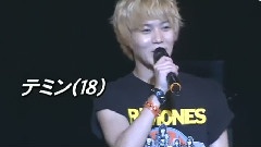 SHINee - Japan Debut Reception In Tokyo