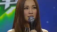 麦王争霸 - 2012麦王争霸全球总决赛第十场表演嘉宾 谢安琪