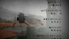 游戏原声 - Altair