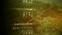 游戏原声 - メトロ