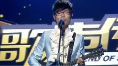 李行亮 - 篱笆墙的影子