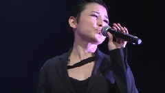 刘美君 - 认错