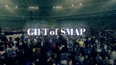 SMAP - SMAP GIFT of SMAP CONCERT'2012