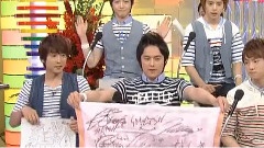 SMASH - Made In BS Japan
