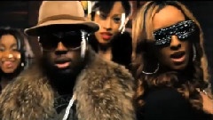French Montana - I'm A Coke Boy