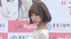 Girl's Day - 期待