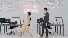 李荷娜,徐仁国 - 韩剧 <高校处世王>