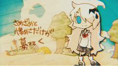 镜音双子,VOCALOID家族 - テロル