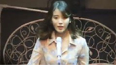 IU - Ending